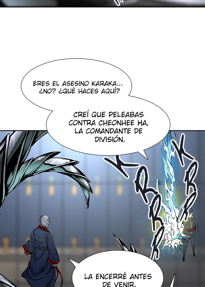 Read Tower of God ES Manga Online