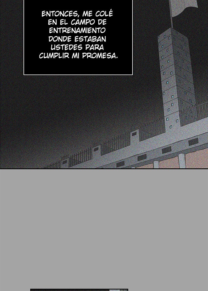 Read Tower of God ES Manga Online