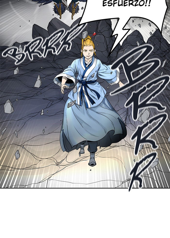 Read Tower of God ES Manga Online