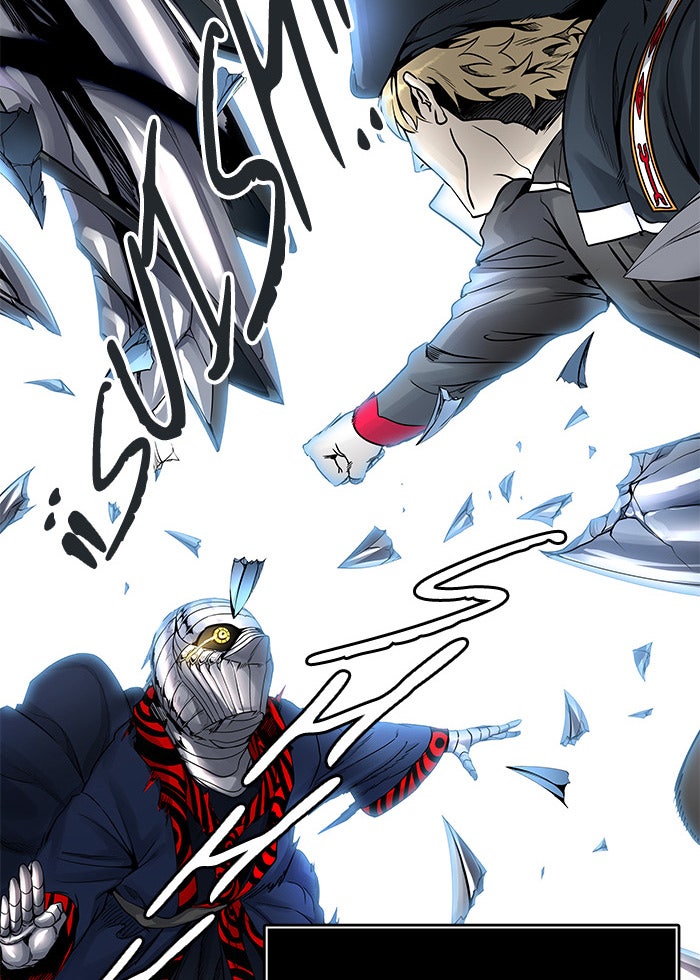 Read Tower of God ES Manga Online