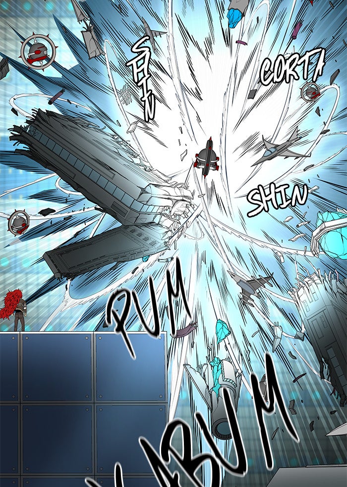Read Tower of God ES Manga Online