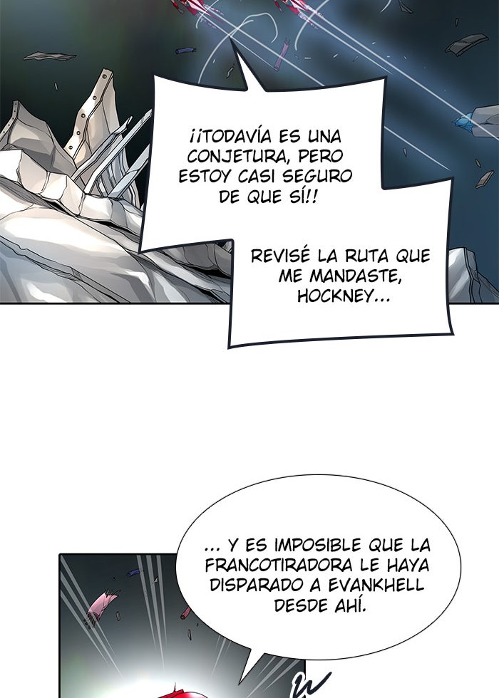 Read Tower of God ES Manga Online