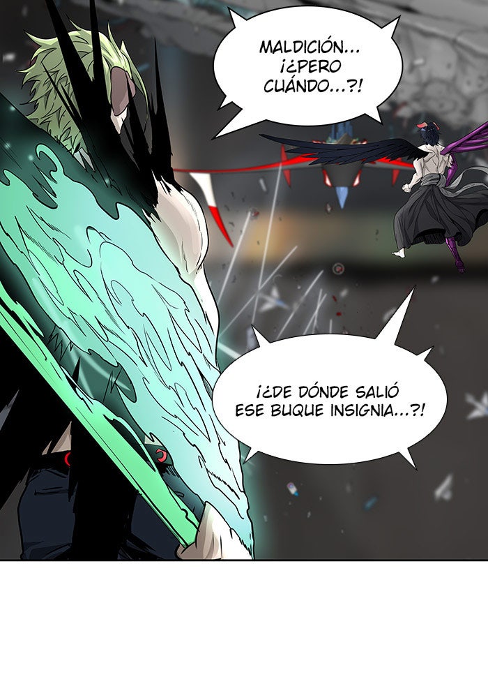 Read Tower of God ES Manga Online