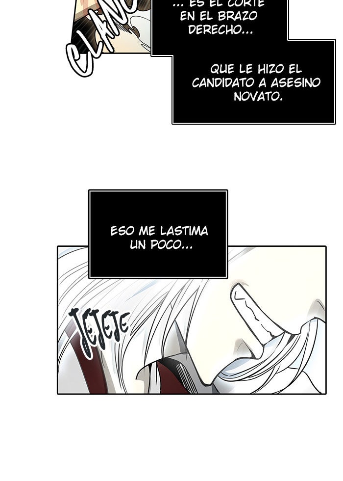 Read Tower of God ES Manga Online