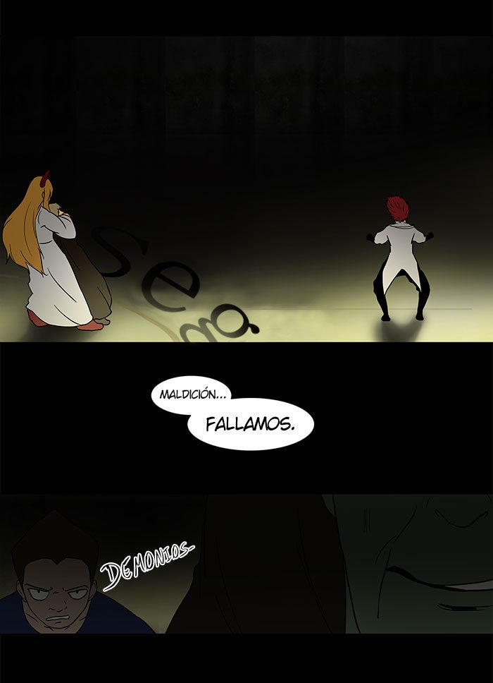 Read Tower of God ES Manga Online