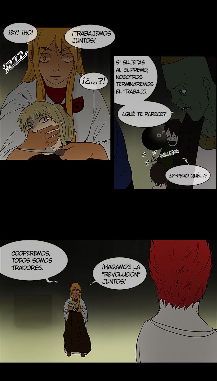 Read Tower of God ES Manga Online