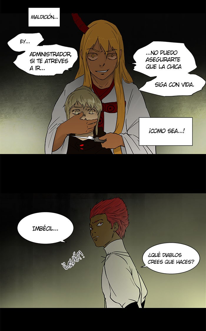 Read Tower of God ES Manga Online