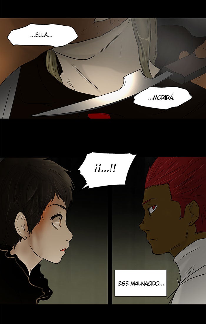 Read Tower of God ES Manga Online