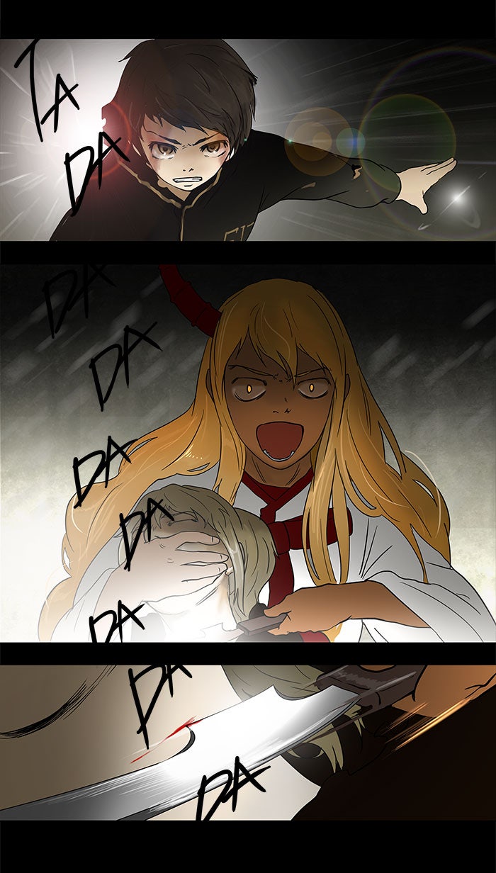 Read Tower of God ES Manga Online