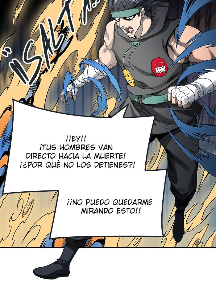 Read Tower of God ES Manga Online