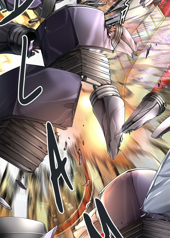 Read Tower of God ES Manga Online