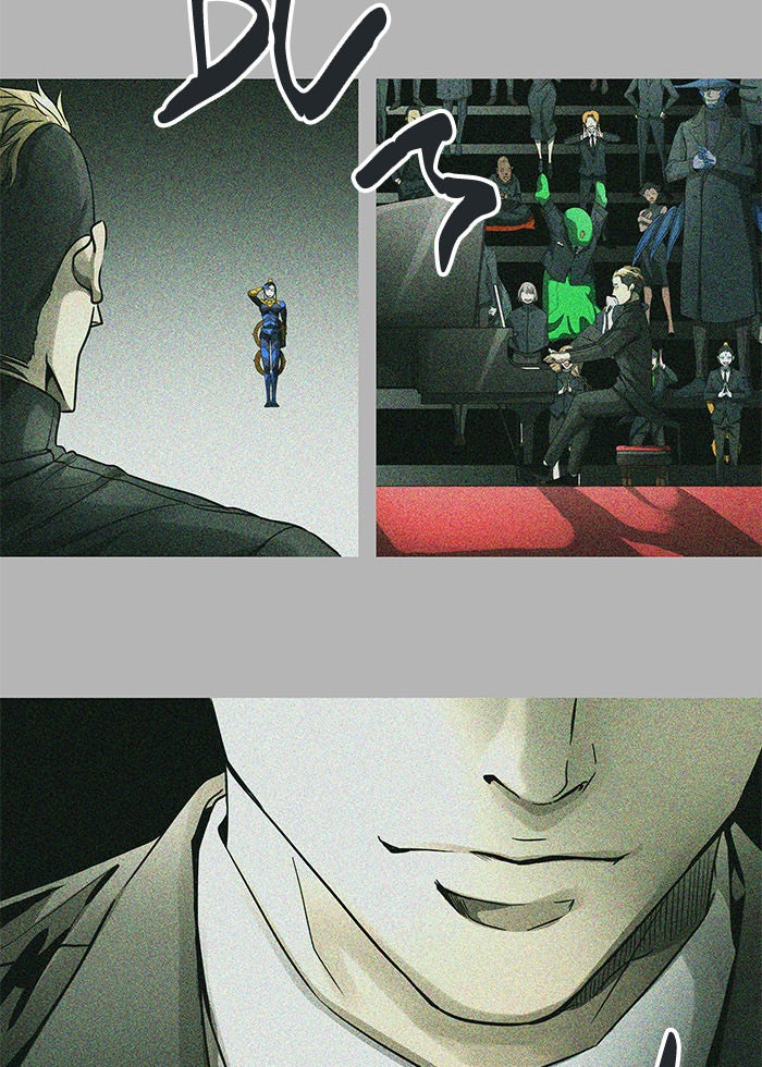 Read Tower of God ES Manga Online