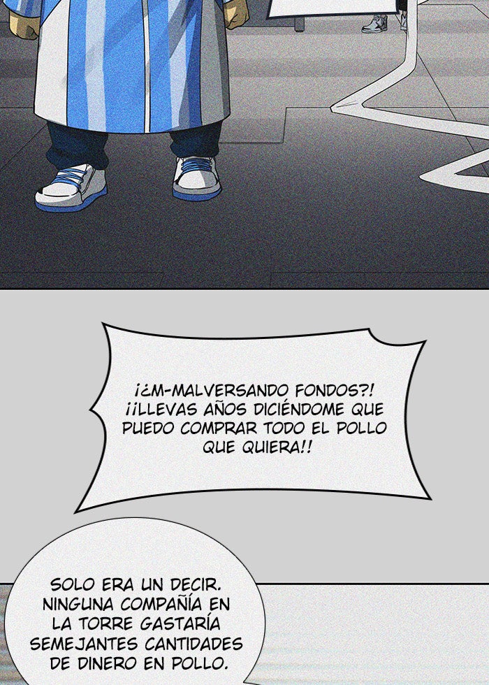 Read Tower of God ES Manga Online