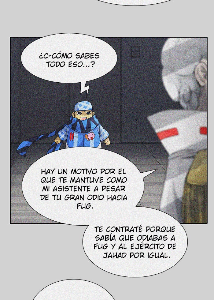 Read Tower of God ES Manga Online