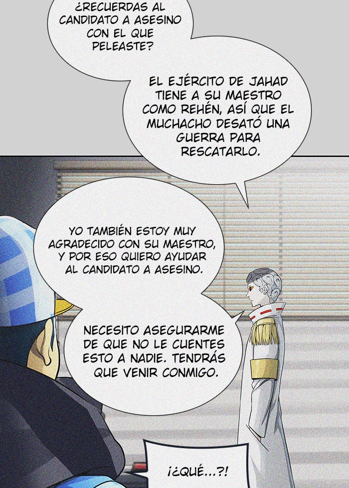 Read Tower of God ES Manga Online