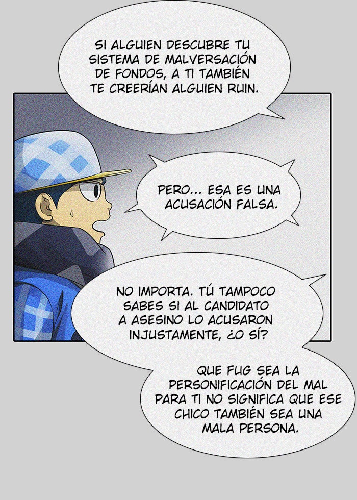 Read Tower of God ES Manga Online