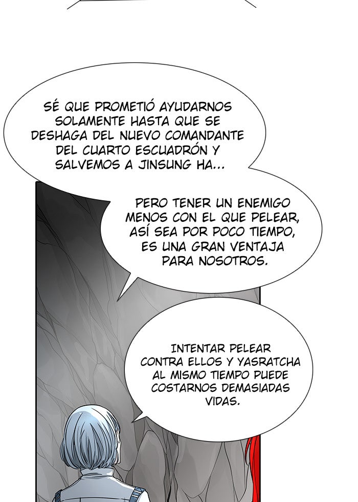 Read Tower of God ES Manga Online