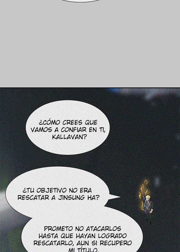 Read Tower of God ES Manga Online