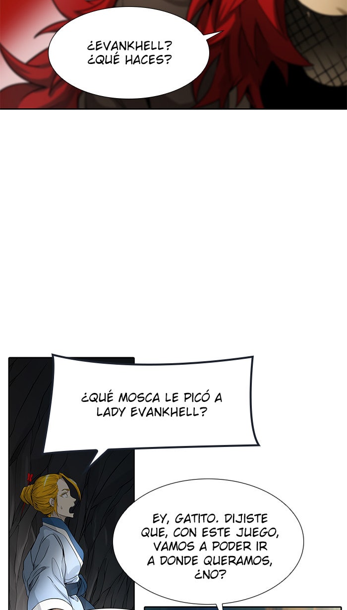 Read Tower of God ES Manga Online