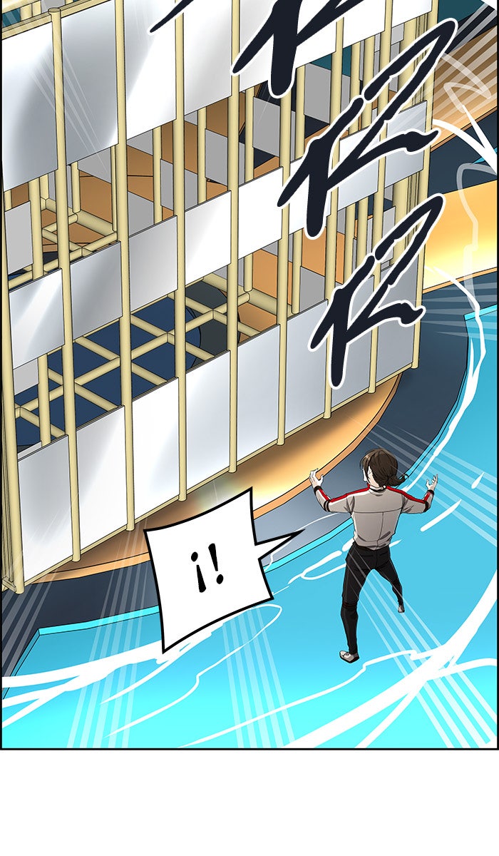 Read Tower of God ES Manga Online