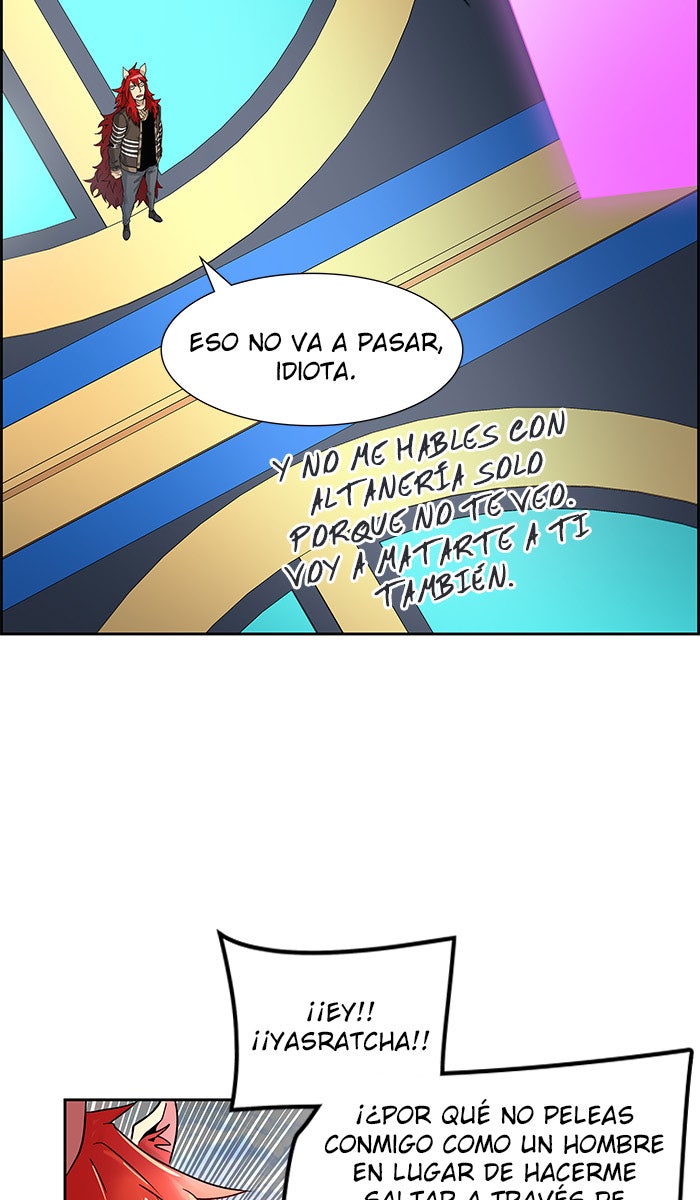 Read Tower of God ES Manga Online