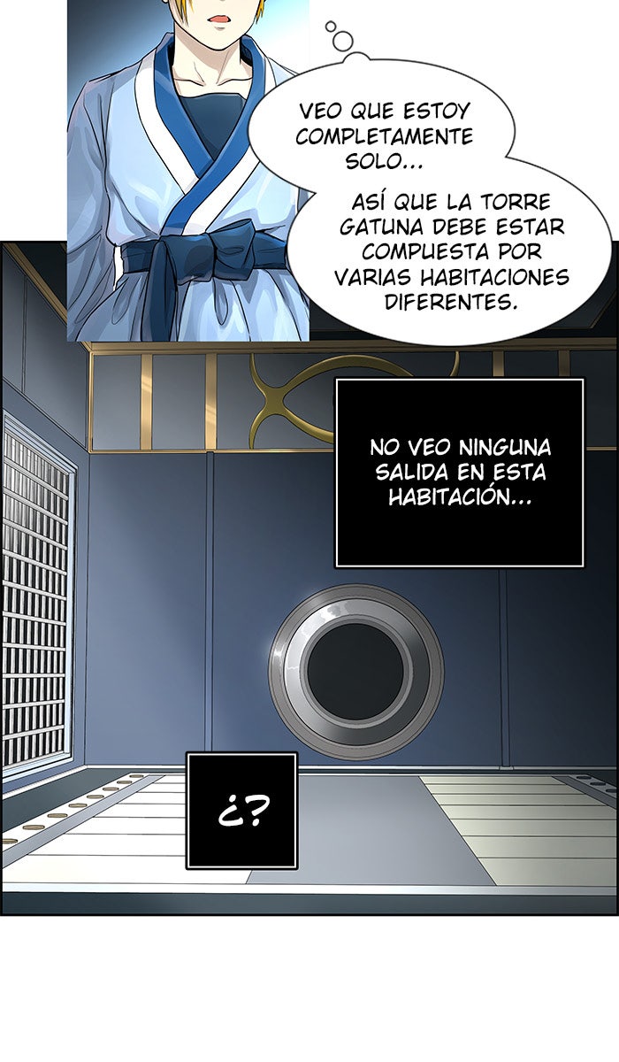 Read Tower of God ES Manga Online