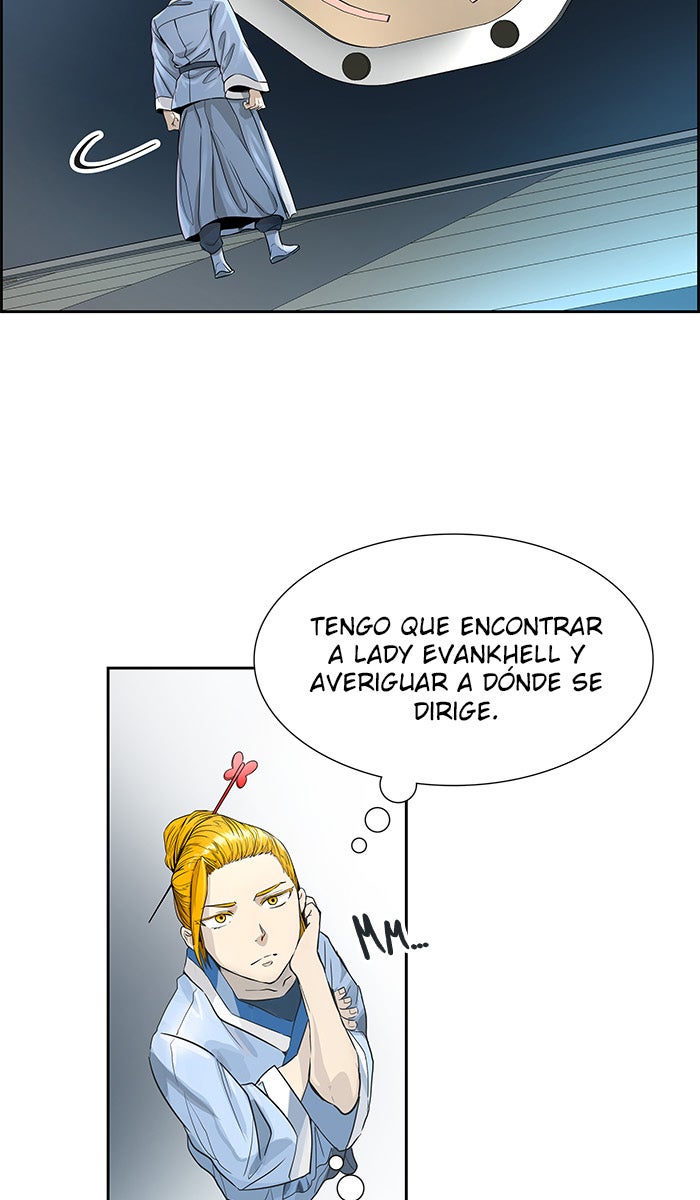 Read Tower of God ES Manga Online