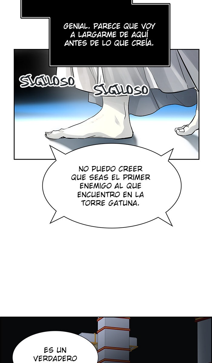 Read Tower of God ES Manga Online
