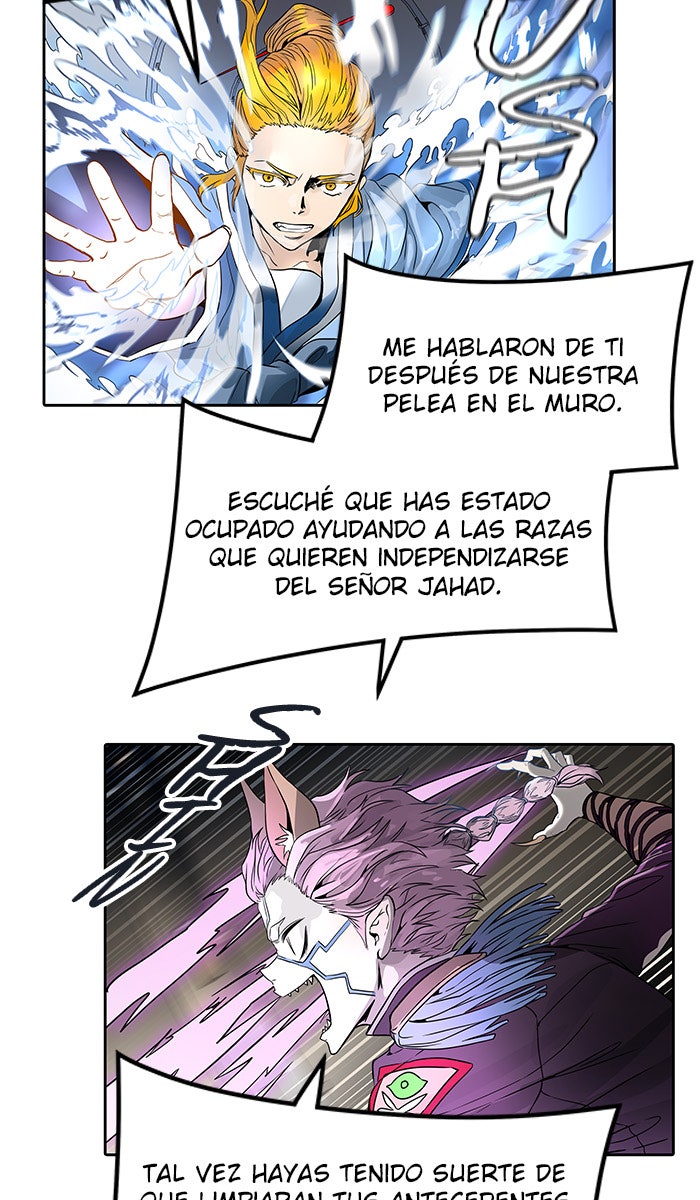 Read Tower of God ES Manga Online