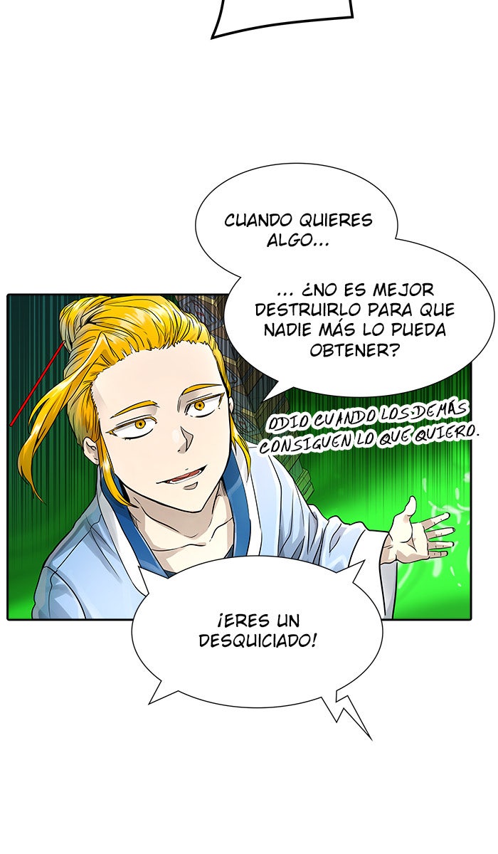 Read Tower of God ES Manga Online