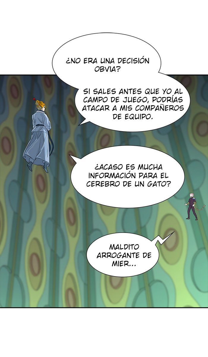 Read Tower of God ES Manga Online