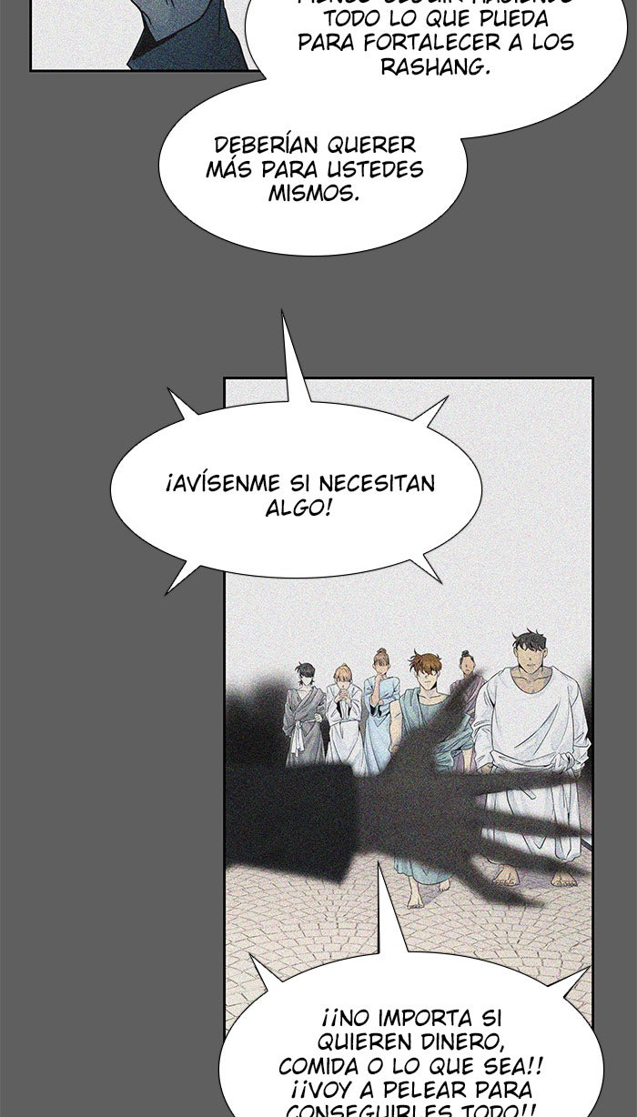 Read Tower of God ES Manga Online