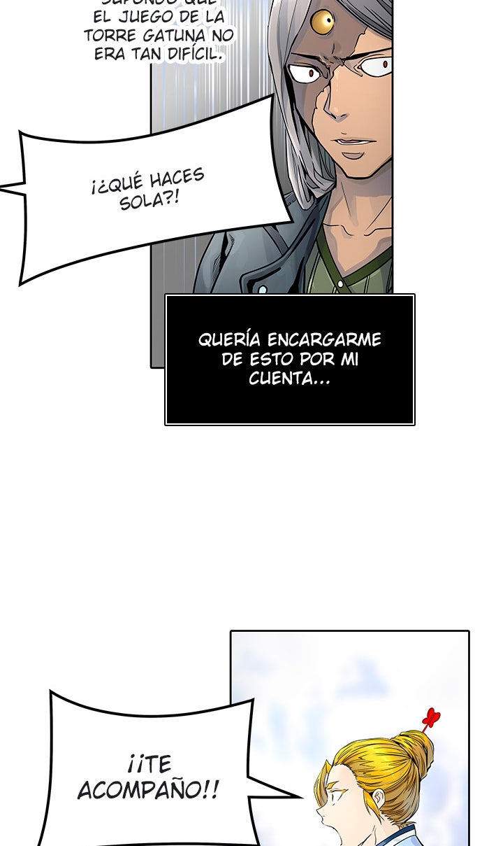 Read Tower of God ES Manga Online