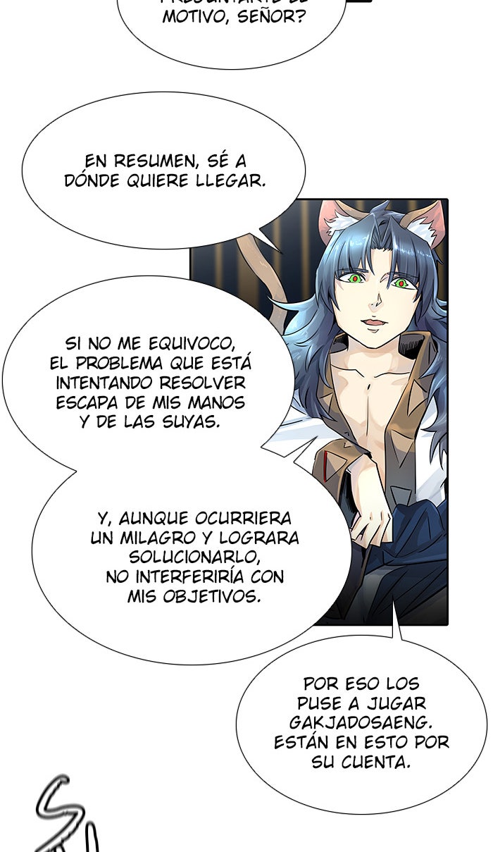 Read Tower of God ES Manga Online