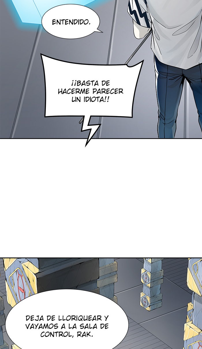 Read Tower of God ES Manga Online