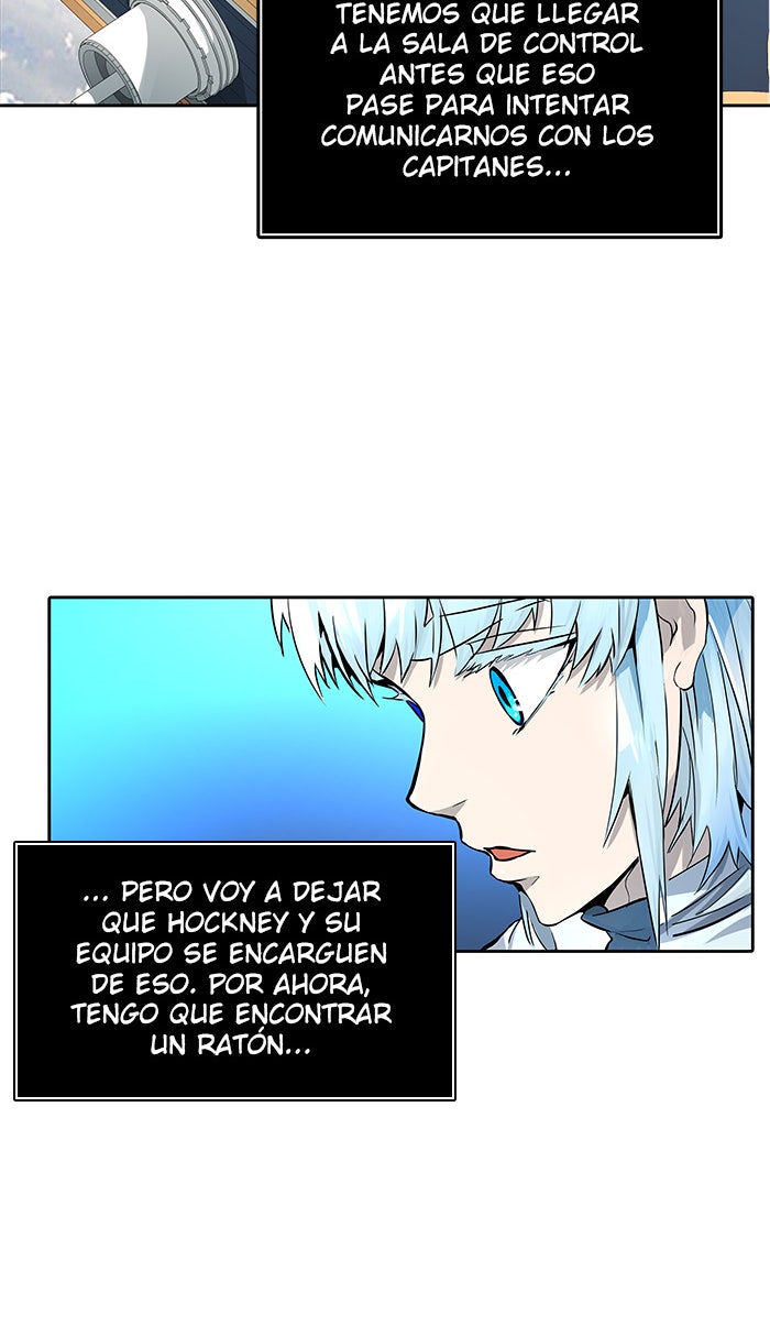 Read Tower of God ES Manga Online
