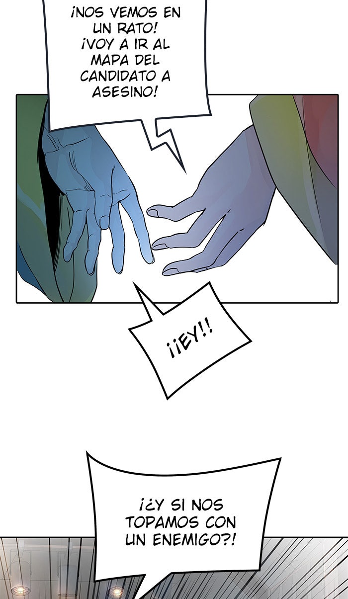 Read Tower of God ES Manga Online