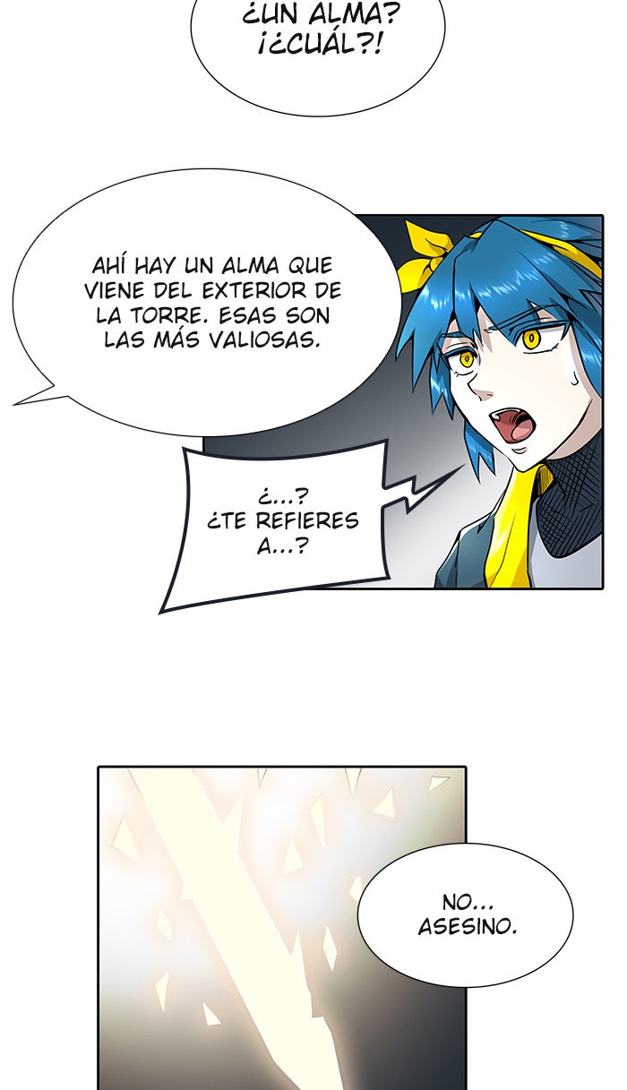 Read Tower of God ES Manga Online