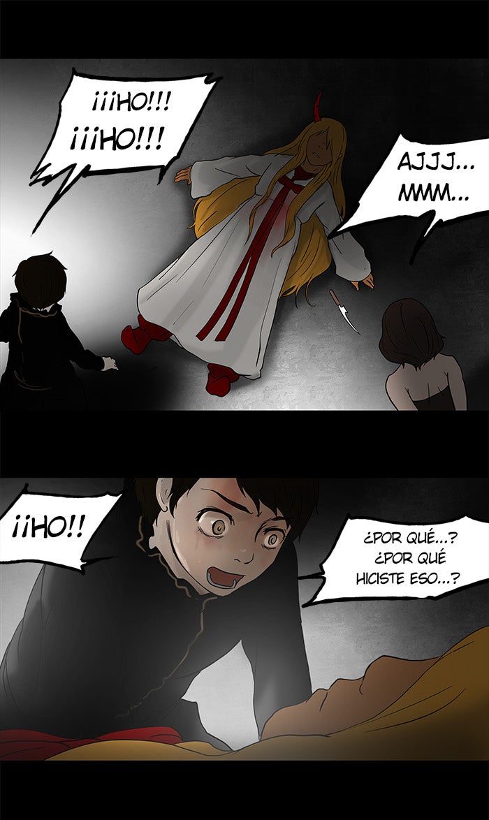 Read Tower of God ES Manga Online