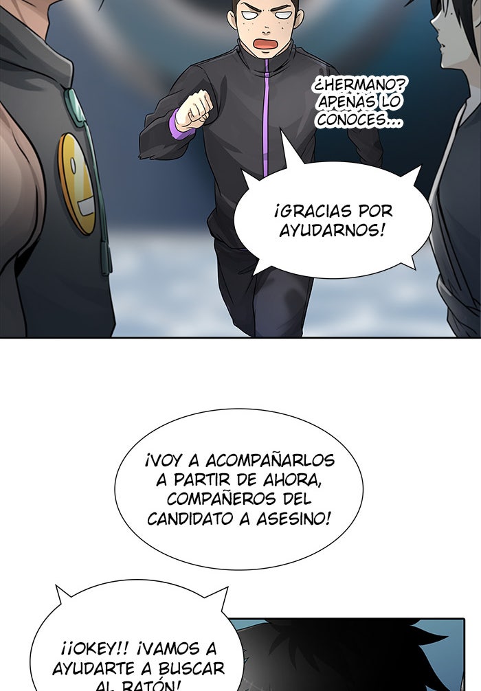 Read Tower of God ES Manga Online