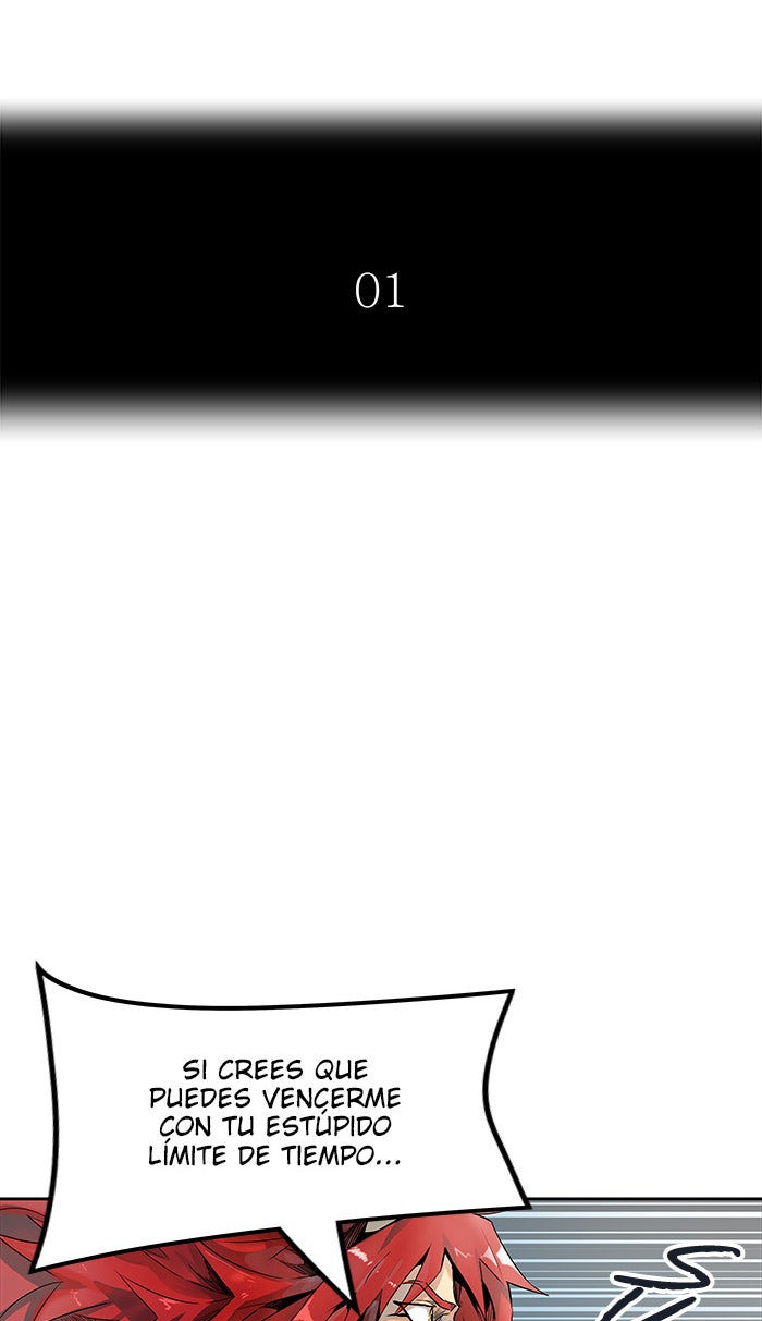 Read Tower of God ES Manga Online