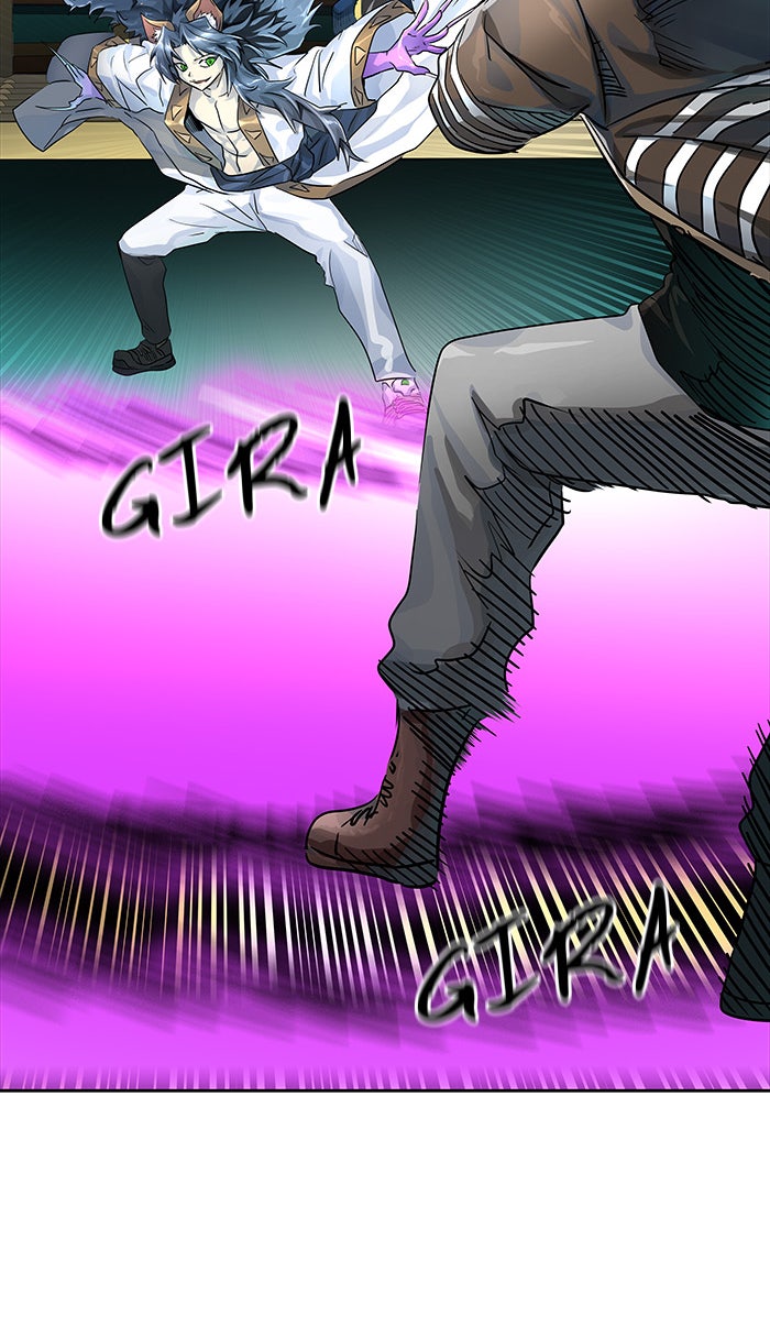 Read Tower of God ES Manga Online
