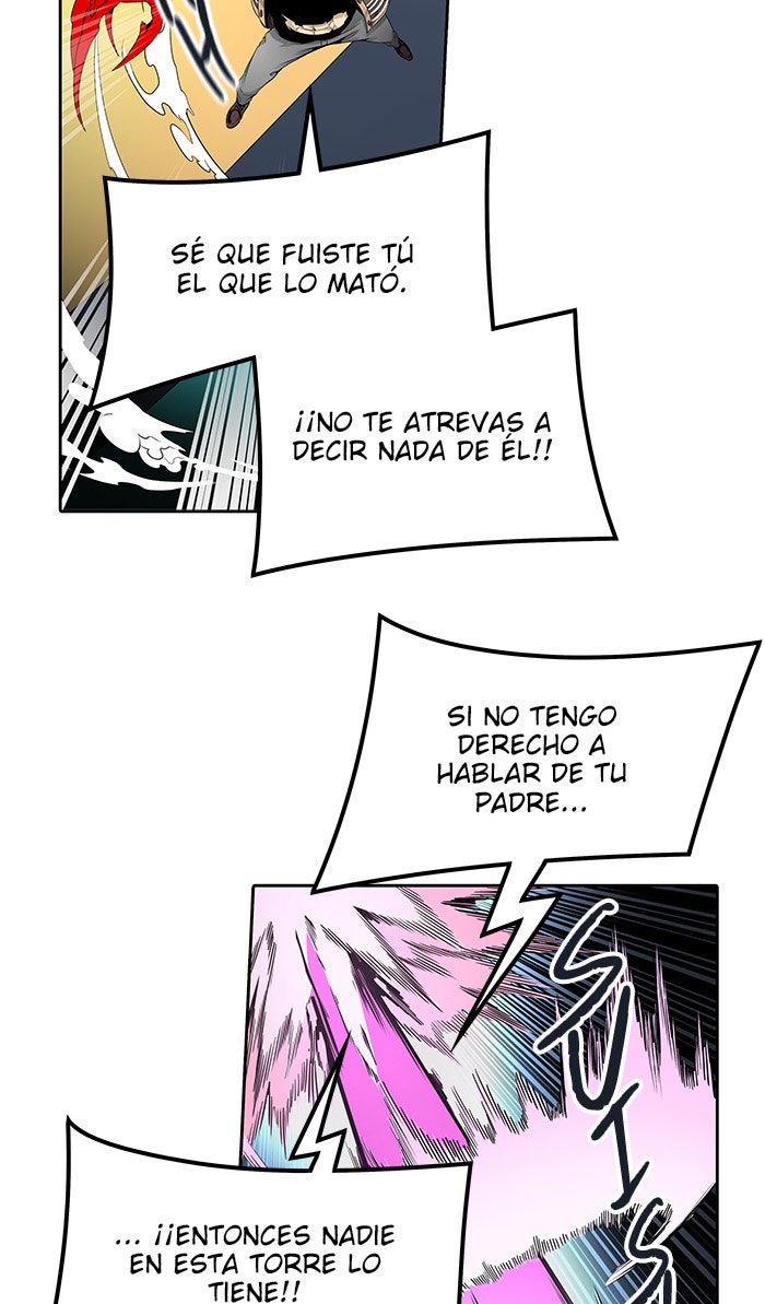 Read Tower of God ES Manga Online