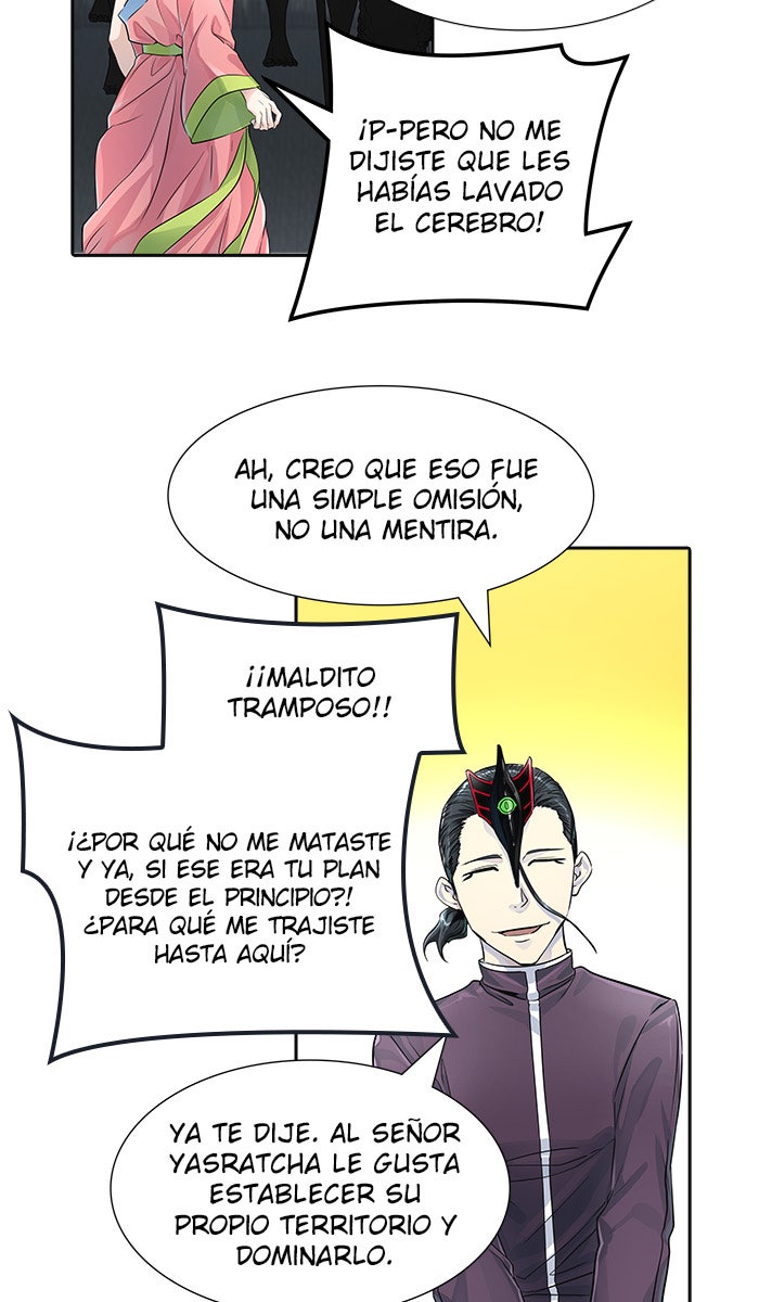 Read Tower of God ES Manga Online