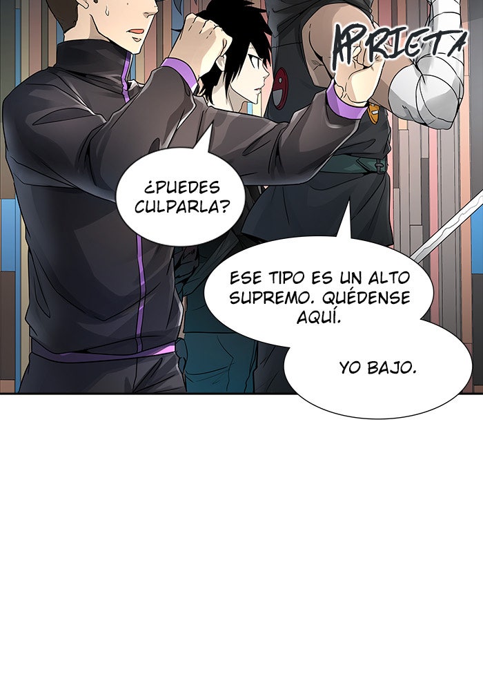 Read Tower of God ES Manga Online