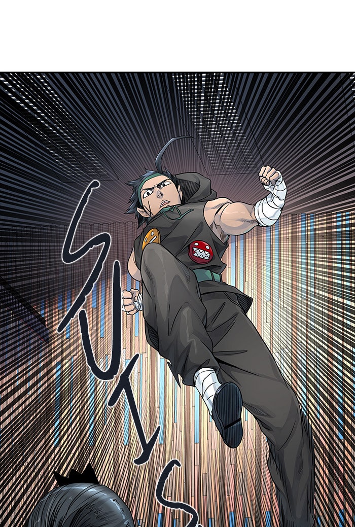 Read Tower of God ES Manga Online