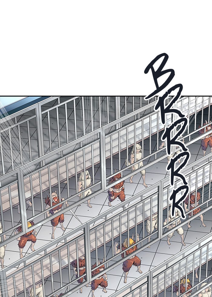 Read Tower of God ES Manga Online