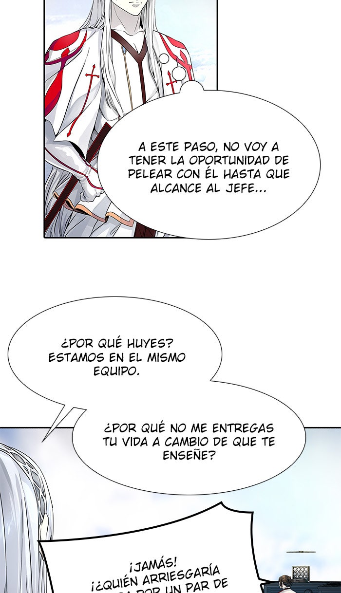 Read Tower of God ES Manga Online
