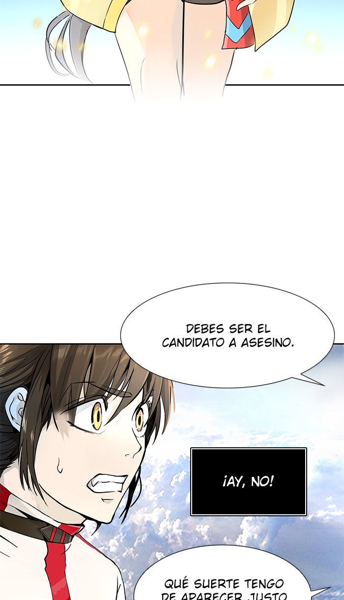 Read Tower of God ES Manga Online