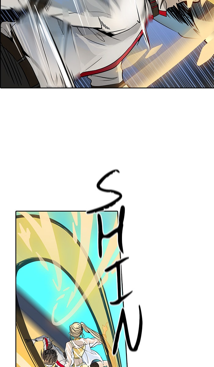 Read Tower of God ES Manga Online